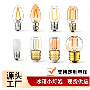Ampoule LED Edison T20 T28 G40 C7 pour réfrigérateur, douille E12 E14 E26 E27, alimentation électrique, angle de faisceau de 360 degrés, décorative pour hôtel - Product Image 5