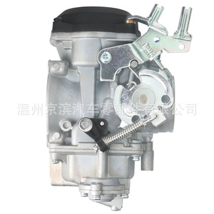 Carburador para Motocicleta Harley-Davidson CV40 40MM XL833, Pieza del Sistema de Combustible del Compartimento del Motor - Product Image 1