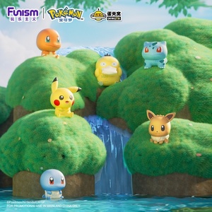 WANGERBAO DANKEWO - Juguetes de Cápsula de Animales de Plástico de 60 mm, Mini Monstruos de Bolsillo de Anime Japonés al por Mayor, Juguetes Gacha con Licencia - Product Image 1