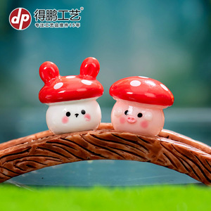 Ornements en résine en forme de champignon pour paysage miniature de mousse, décoration de jardin de table, artisanat intérieur/extérieur, accessoires pour plantes en pot DIY - Product Image 5