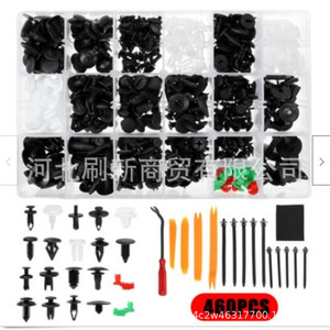 Kit de 460 attaches universelles en plastique pour carrosserie automobile, 19 types, pour réparation et remplacement des garnitures automobiles - Product Image 1