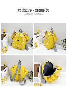 Ba Lô Đi Học Hoạt Hình Dễ Thương Giá Rẻ Bán Buôn Ba Lô Vải Oxford Hình Động Vật Ba Lô Trẻ Em - Product Image 4