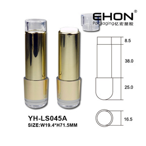 หลอดลิปบาล์มแบบใสขนาดเล็กยอดนิยม บรรจุภัณฑ์ลิปสติกพลาสติกเปล่าเคลือบโลหะสำหรับเครื่องสำอาง - Product Image 4
