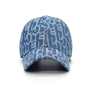 Gorras Deportivas Personalizadas de 6 Paneles con Diseño Jacquard para Adultos, Gorra Trucker de Mezclilla Lavada de Alta Calidad y Lujo, Gorras de Béisbol - Product Image 1