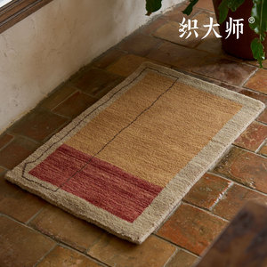 Slow Down Sunset Glow Retro Eco Friendly Pure Sheep Thick Carpet Rectangle Bohemian Style <b>Hand</b> Woven Machine Woven Geometric - Product Image 2