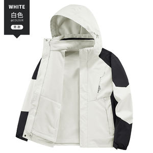 Logo personnalisé veste printemps et automne nouveau extérieur monocouche mince alpinisme vêtements coupe-vent veste alpinisme - Product Image 1