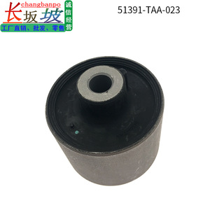 51391-TAA-023 Buje de brazo de control inferior delantero para Toyota FAW versión internacional RP3 WGN con volante a la derecha - Product Image 4