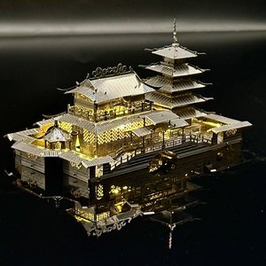 Rompecabezas Metálico 3D Longyuan Pavilion, Juguete de Modelo Hecho a Mano, Regalo, Pequeño Adorno Educativo para Armar, para Niños de 0 a 24 Meses, Menor de 50 cm - Product Image 1