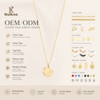 Collier chaîne cubaine sans nickel Ruikoo pour hommes, en acier inoxydable, style hip-hop, plaqué or rose/14K/18K