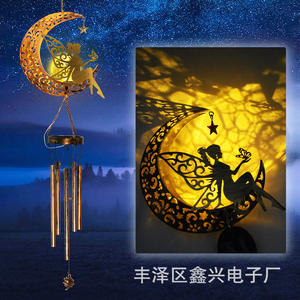 ไฟสนามโซลาร์เซลล์จากผู้ผลิต ไฟ LED ตกแต่งภูมิทัศน์กลางแจ้ง พร้อมจี้เหล็กดัดรูปพระอาทิตย์ พระจันทร์ และกระดิ่งลม - Product Image 4