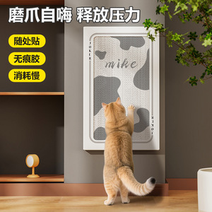 Wall Mounted <b>Cat</b> Scratcher Corrugated Cardboard Durable <b>For</b> Indoor <b>Cats</b> - Product Image 3
