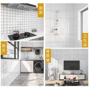 Waterproof Wall Stickers 30cm X 30cm Self Adhesive Square Marble Pattern Home Decoration Modern Design Flat Surface - Product Image 4