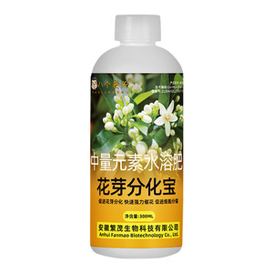 Engrais liquide 300 ml pour la différenciation des bourgeons de fleurs chez les anciennes plantes fruitières et des melons - Trésor des huit anciens experts - Product Image 1