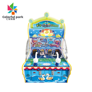 Máquinas de Juego Interactivas Multijugador para Parques de Diversiones, Máquinas de Juego de Disparos que Funcionan con Monedas, Venta al por Mayor - Product Image 1