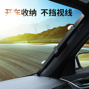 Car Sunshade Curtain Front Windshield Retractable Aluminized Film Heat Insulation Suction Cup Installation Summer Use - Product Image 5