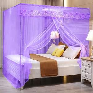 Nuevo diseño de lujo Princess Palace Style King Queen Size Bed Mosquito Net para cama <span class=keywords><strong>doble</strong></span> - Product Image 5