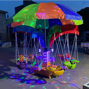 Hot Bán Vui Chơi Giải Trí Công Viên Đi Xe Ngựa Vui Vẻ Đi Vòng Trẻ Em Cái Nôi Đu Âm Nhạc <span class=keywords><strong>Carousel</strong></span> Điện Bé Đu Để Bán - Product Image 3