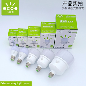 Ampoule LED E27 à culot à vis, AC 85-265V, usage domestique, économie d'énergie, pleine puissance, lumière blanc chaud - Product Image 4