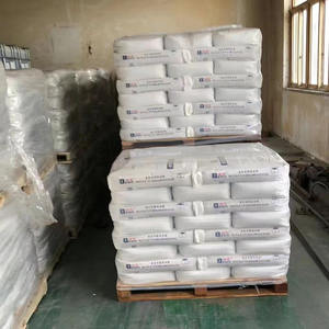 Çin Üreticileri Titanyum Dioksit R2195 Pigmentleri Ucuz Fiyat Rutil Kalite <span class=keywords><strong>Tio2</strong></span> Fiyatı - Product Image 4