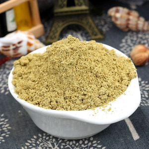 Auténtico Comino en Polvo Puro de Xinjiang, 500g, <span class=keywords><strong>Especias</strong></span> <span class=keywords><strong>para</strong></span> Barbacoa, Condimento <span class=keywords><strong>para</strong></span> <span class=keywords><strong>Pollo</strong></span>, Pescado Asado - Product Image 2