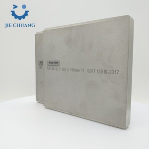 Titan tinh khiết vuông đĩa đường kính 140*150*12-25 dày nội dung 99.5% tinh khiết Titan nha khoa hàng tiêu dùng - Product Image 6
