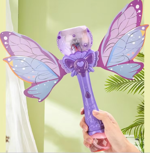 Pistolet à bulles électrique, machine à mousse, jouet amusant, baguette magique pour enfants, jouet d'été en plein air - Product Image 1