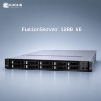 Serveur de base de données de calcul haute performance FusionServer 1288 V8 1U