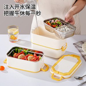304 Stainless Steel Insulated Lunch <b>Box</b> Rectangle Microwaveable Portable Student Bento <b>Box</b> Compartmentalized Prevents <b>Mixed</b> - Product Image 4