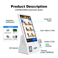 Kiosque de comptoir LCD 21,5 pouces avec lecteur de cartes Android NFC QR Scanner SDK pour restaurant, restauration rapide, supermarché, centre commercial, magasin de détail, intérieur