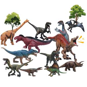 Modèle de <span class=keywords><strong>dinosaure</strong></span> Tyrannosaurus Rex Pterosaure, petit modèle de <span class=keywords><strong>dinosaure</strong></span> en PVC, ensemble de jouets de simulation pour enfants - Product Image 2