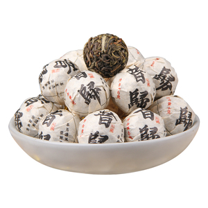 Materiale Grezzo Xigui Shengpu dello Yunnan Lincang, Confezione Portatile Dragon Ball, Purificante e Idratante, Vendita all'Ingrosso - Product Image 1