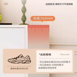 Mueble zapatero moderno minimalista para entrada, pasillo, almacenamiento interior, diseño que ahorra espacio, para adultos y personas mayores - Product Image 3