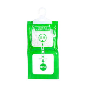 Disposable Hangable <b>Dehumidifier</b> Bag Moisture Absorber Anti-Mold Desiccant for Bedroom - Product Image 5