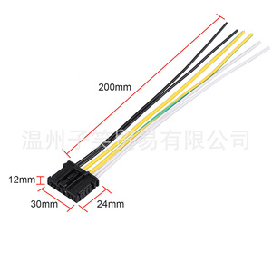 Taillight Connector 1606248780 4 Pin 12mm Height Plastic <b>Auto</b> Wiring Harness Connector For Vehicle <b>Lighting</b> <b>System</b> - Product Image 1