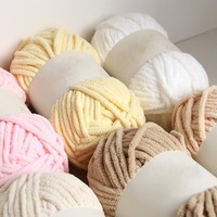 Charmkey moyen épais laine barre de glace fil fait à la main bricolage tricot couverture fil Crochet crochet tricot écharpe poupée pantoufles boule de laine