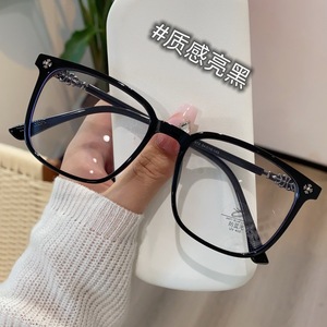 Monture de lunettes rectangulaire TR 31112 anti-lumière bleue, monture complète unisexe, verres PC, origine Taizhou, design hexagonal quadrilatère - Product Image 4