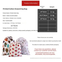 Kantong Serut Katun-Linen Cetak, Tas Hadiah Kain Kecil, Pengusir Nyamuk Herbal, Asal Yiwu, Tersedia Grosir