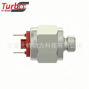 Interruptor de Presión Wabco G1/4 de Latón, 100 Psi, Interruptor de Control de Aire IP54 - Product Image 1
