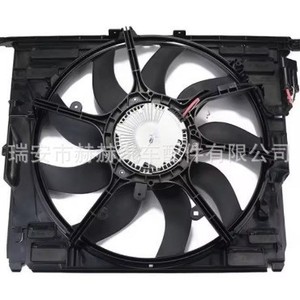 Ventilador Eléctrico para Radiador Hh de 12v para BMW, Número de Pieza de Repuesto 17428509742 - Product Image 1