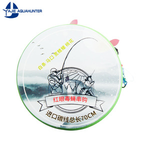 Pesca de agua dulce Woolly Bugger Rig con flotador o gancho de cuerda que se hunde Juego de mosca simulada - Product Image 6