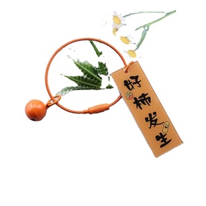 Buenas acciones unilaterales Suceden Pequeños accesorios de regalo Texto Buena suerte A menudo acompañado de anillos de alambre de acero - Product Image 1