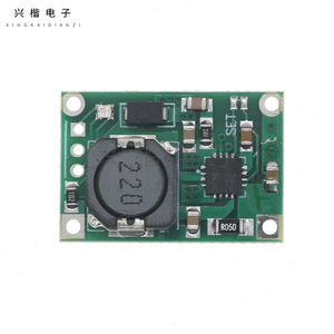 Módulo de gestión de batería TP5100, placa de carga 2A, 12,8 V, para bicicletas eléctricas y scooters - Product Image 1