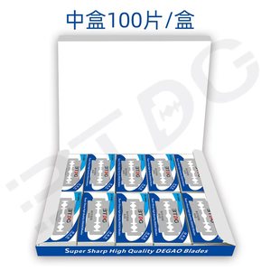 SHAVING REVOLUTION Single Edge <strong>Razor</strong> <strong>Blades</strong> Men's Safety Shaving Platinum Stainless Steel Smooth Precise Clean Shave 50 Count - Product Image 5