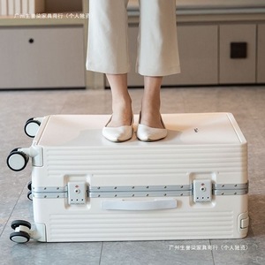 New Large Capacity Travel <b>Suitcase</b> With Silent Universal Wheels Combination Lock Side Sliding Cover For Students And Mother Box - Product Image 1