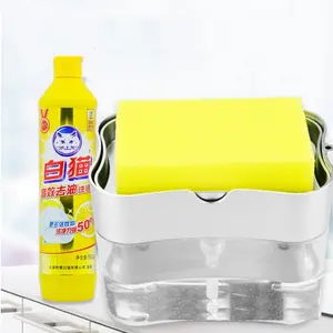 Kitchen Plastic Sturdy Countertop Dish Soap Dispenser Pump Sponge Holder for Kitchen Sink