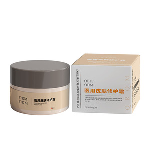 Crema Reparadora de Piel Qrqm 35g, Dispositivo Clase II para el Cuidado de Heridas, Crema Facial Hidratante, OEM ODM - Product Image 3