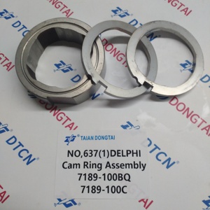 Conjunto de Anillo de Leva No.637(1) 7189-100BQ 7189-100C - Product Image 6