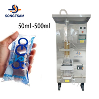 Machine Automatique de Fabrication de Sachets d'Eau Songtsam et Machine de Découpe de Sachets d'Eau