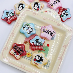 Perles acryliques en forme d'étoile style coréen, imprimées avec motif Pingu, perles de 4 mm pour chaîne de téléphone, porte-clés, bricolage - Product Image 5