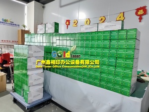 New Arrival CRG-071H Laser <strong>Toner</strong> Cartridge With Chip for <strong>Canon</strong> MF271dn MF273dw MF275dw LBP121dn LBP122dw <strong>Printer</strong> <strong>Toner</strong> 071H - Product Image 6